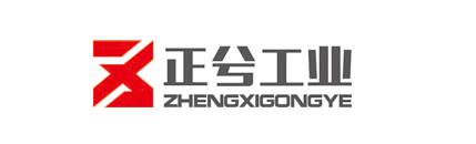 上海正兮工业技术有限公司
